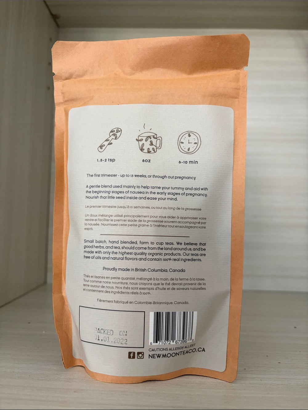 Materna 1 - First Trimester Tea - Picture 2 of 2